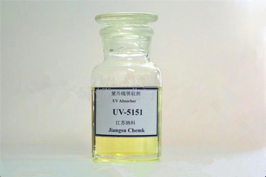 UV-5151