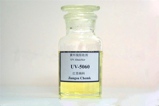 UV-5060